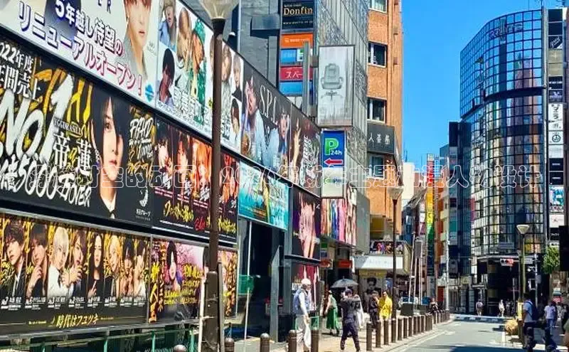 抖漫
