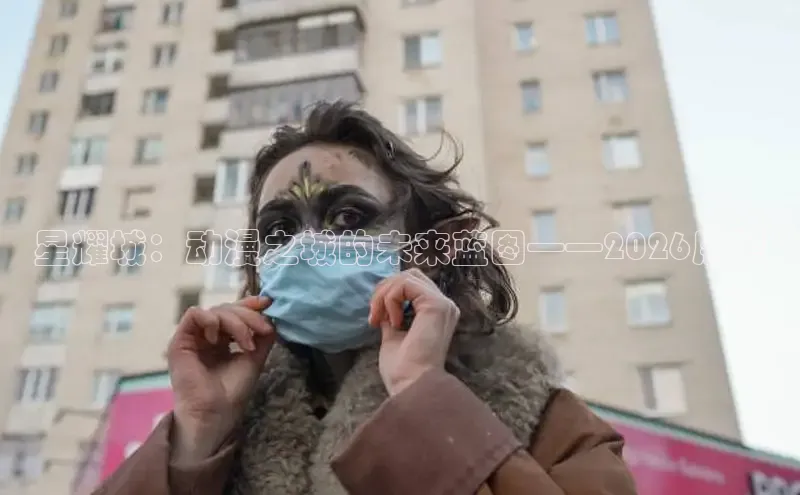 抖漫免费版